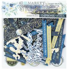 49 And Market Chipboard Set - Starlight Dreams Words